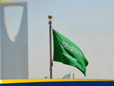 السعودية تصدر بياناً حول تعليق دول لتمويل "الأونروا" - وكالة ستيب نيوز