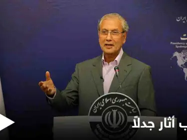 مقابلة ظريف السرية.. إيران تشير لـ "مؤامرة" وتتخذ إجراءات عاجلة - وكالة ستيب نيوز