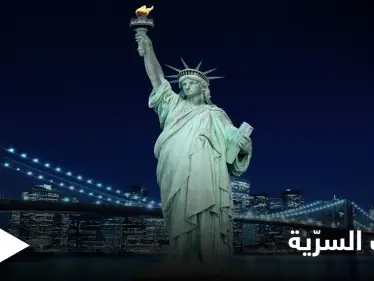 أماكن سريّة داخل أشهر المعالم السياحية تعرّف عليها - وكالة ستيب نيوز