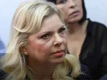 زوجة نتنياهو لجيل بايدن: رهينة لدى حماس أنجبت طفلاً في غزة - وكالة ستيب نيوز