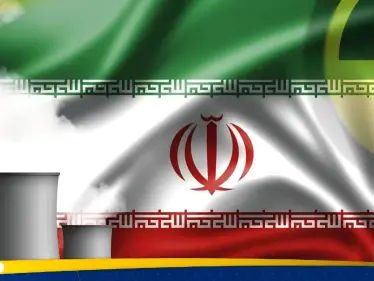 إيران تكشف عن جولة جديدة من المباحثات مع الوكالة الذرية - وكالة ستيب نيوز