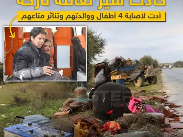 في طريق النزوح حادث سير يوقف مسير عائلة هاربة من القصف الجوي والبري على إدلب - وكالة ستيب نيوز