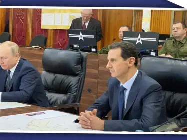 صحيفة إسرائيلية: بوتين أوصل رسالة إسرائيلية لدمشق بزيارته.. وهذه تفاصيلها! - وكالة ستيب نيوز