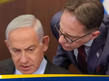 اعتقالات في مكتب نتنياهو بعد "علاقة مشبوهة" مع قطر - وكالة ستيب نيوز