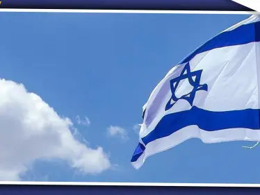 صحيفة إسرائيلية تكشف عن 3 أسماء على قائمة الاغتيالات الإسرائيلية - وكالة ستيب نيوز