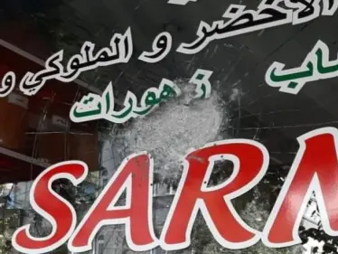 محل سوري يتعرض لإطلاق نار في القسم الأوروبي من إسطنبول!! - وكالة ستيب نيوز