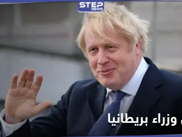 رئيس وزراء بريطانيا قد يستقيل خلال 6 أشهر لسبب غير متوقع - وكالة ستيب نيوز