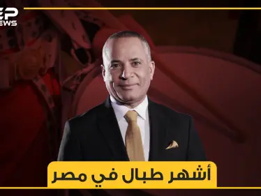 آلهة التطبيل عند المصريين, يضرب على "قفاه" ويُغتصب من تسعة أشخاص ولا يبالي الإعلامي أحمد موسى - وكالة ستيب نيوز