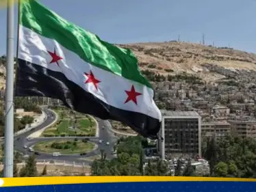 سويسرا تجري تعديلات على عقوبات بشأن سوريا.. ماذا تضمنت؟ - وكالة ستيب نيوز