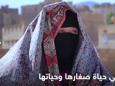 أم عربية تنهي حياة ابنتيها قبل أن ترمي بنفسها بسبب الفقر - وكالة ستيب نيوز