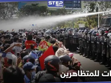 ميانمار: السلطات العسكرية تحذّر المتظاهرين من 