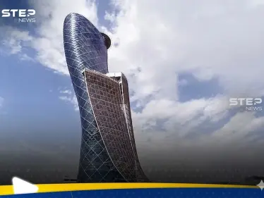 "اصنع في الإمارات 2026".. كيف يقود "أدنيك" قاطرة التحول الصناعي في أبوظبي؟ - وكالة ستيب نيوز
