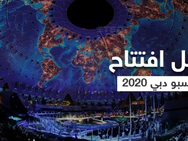 بالفيديو|| فتاة هندية تشعل مواقع التواصل وقنوات الإعلام بعد أن خطفت الأنظار في افتتاح إكسبو دبي 2020 تعرف عليها - وكالة ستيب نيوز