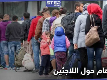ألمانيا تعلن رسمياً السماح بإعادة اللاجئين السوريين إلى سوريا مطلع العام القادم - وكالة ستيب نيوز