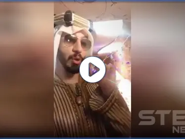 بالفيديو|| الشيخ نيني يرد على "رامي مخلوف" ويكشف أصل ثرواته - وكالة ستيب نيوز