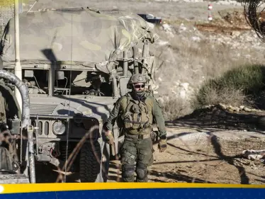 تفاصيل جديدة عن 