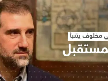 رامي مخلوف يتحدث عن التحضير لـ