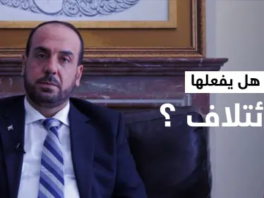 رئيس الائتلاف يتهم بيدرسون بالتعاون مع النظام السوري.. ويكشف عن تحركٍ جديد مع 6 جهات لمحاسبة الأسد - وكالة ستيب نيوز