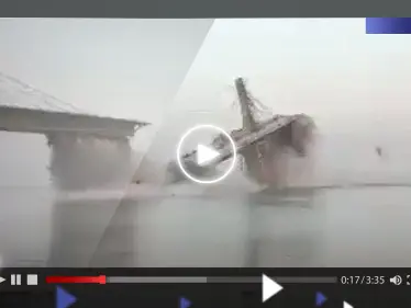 شاهد|| "سقط بشكل مخيف وابتلعته المياه".. فيديو يوثق لحظة انهيار جسر قيد الإنشاء في الهند - وكالة ستيب نيوز