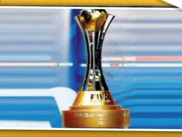 انطلاق كأس العالم للأندية في قطر بمواجهة عربية-عربية - وكالة ستيب نيوز