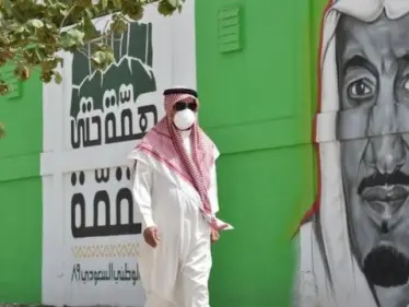 السعودية تسمح بالسفر إلى خارج المملكة لهذه الفئات بشروط.. وتكشف موعد سريان القرار - وكالة ستيب نيوز