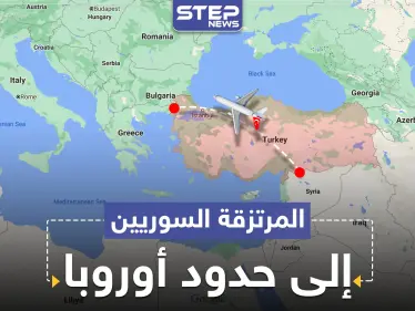 تقرير يكشف عن نيّة تركيا بإرسال مرتزقة سوريين إلى حدود دولة أوروبية.. من تكون؟ - وكالة ستيب نيوز