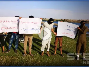 شاهد|| حراك مدني من دمشق إلى الساحل والشمال الشرقي لطرد إيران من البلاد - وكالة ستيب نيوز