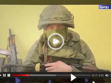 بالفيديو|| فوج الحرس 217 يعلن انضمامه الى صفوف مجموعة فاغنر.. وبوتين يوقع قانوناً بتجنيد المحكوم عليهم - وكالة ستيب نيوز