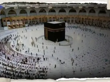 داعية كويتي يشعل ضجة بتغريدة حول المسجد الحرام والمسجد الأقصى.. ويعتذر بعد حذفها - وكالة ستيب نيوز