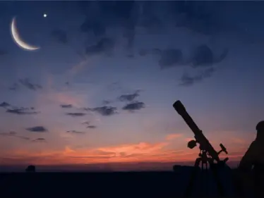 السعودية تدعو إلى تحرّي هلال شهر شوال بهذا الوقت لتأكيد إعلان أول أيام عيد الفطر - وكالة ستيب نيوز