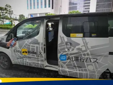 بسبب 7 دولارات فقط.. سائق حافلة ياباني يخسر 84 ألف دولار فما قصته - وكالة ستيب نيوز