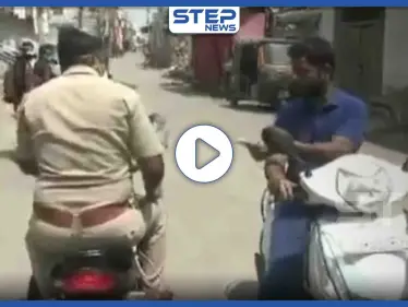 بالفيديو || لمواجهة كورونا.. الهند تنفذ أكبر حظر في العالم والعصي والهروات من نصيب المخالفين - وكالة ستيب نيوز