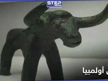 أمطار غزيرة تكشف عن تمثال ثور يوناني عمره 2500 عام يمثل أضحيات الشعوب القديمة - وكالة ستيب نيوز