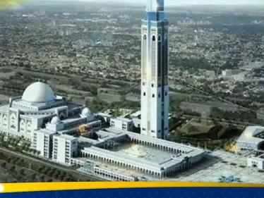 شاهد|| افتتاح ثالث أكبر مسجد في العالم بالجزائر.. "تحفة معمارية إسلامية" - وكالة ستيب نيوز