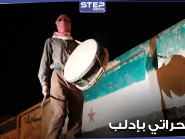 حكومة الإنقاذ تمنع عمل 