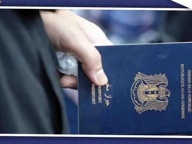 صحيفة موالية للنظام تقترح تفعيل قانون "ضريبة مغترب" تصل لـ300 يورو سنويًا - وكالة ستيب نيوز