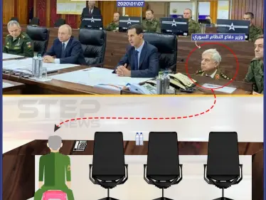 "تقزيم" وزير دفاع الأسد في اجتماع بوتين - وكالة ستيب نيوز