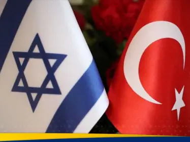 وسط مخاوف من تصعيد إقليمي.. إسرائيل توجه رسالة تهديد إلى تركيا - وكالة ستيب نيوز