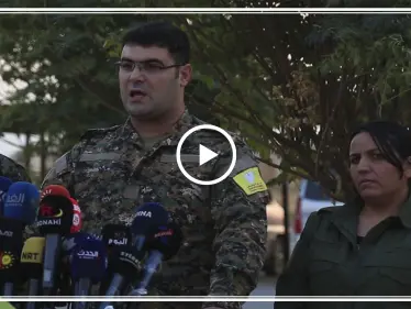 في مؤتمرٍ صحفي قسد تتهم تركيا بتأخير عملية مقتل البغدادي - وكالة ستيب نيوز