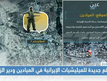 مواقع جديدة للميليشيات الإيرانية في الميادين ودير الزور - وكالة ستيب نيوز
