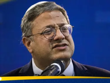 بعد واشنطن.. فرنسا تندد بتصريحات "استفزازية" لوزيرين إسرائيليين - وكالة ستيب نيوز