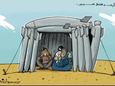 كاريكاتير || نازحو الشمال السوري - وكالة ستيب نيوز