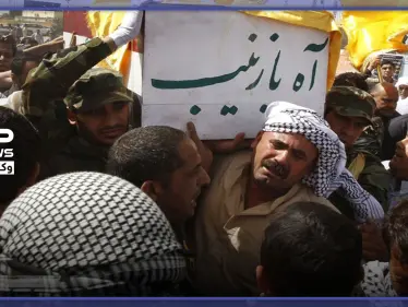 قتلى من لواء "فاطميون" الإيراني بكمين لـ"داعش" على طريق دير الزور - دمشق - وكالة ستيب نيوز