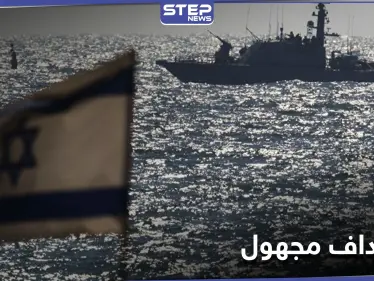 مقتل 3 صيادين فلسطينيين باستهداف قاربهم قبالة سواحل غزة.. إسرائيل تنفي - وكالة ستيب نيوز