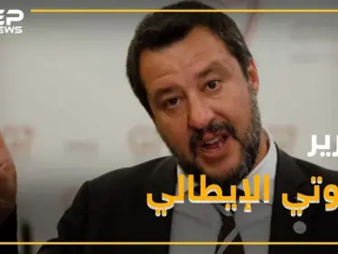 رجل أعمال إيطالي من أيادي الجولاني إلى الحرية - وكالة ستيب نيوز