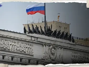 الدفاع الروسية تصدر تحذيراً بشأن خطوة أوكرانية 