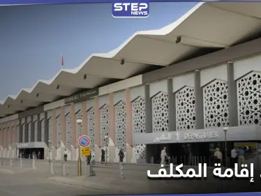 النظام السوري يكشف عن سلسلة تعليماتٍ جديدة تتعلق بتمديد مدة الإقامة للمكلف في سوريا وخارجها - وكالة ستيب نيوز