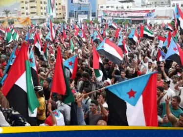 السعودية ترحب بطلب عقد مؤتمر لحل قضية جنوب اليمن في الرياض - وكالة ستيب نيوز