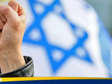 سفير إسرائيل لدى أمريكا في "مأزق" بسبب بن غفير وسموتريش.. موقع أكسيوس يكشف التفاصيل    - وكالة ستيب نيوز