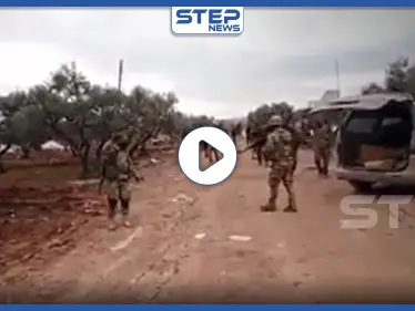 تسجيل جديد يُظهر الصاروخ الأمريكي الذي أسقط الطائرة المروحية في سماء إدلب (فيديو) - وكالة ستيب نيوز